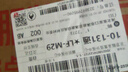 榮耀400 AI 2億超清寫(xiě)真人像 7200mAh青海湖大電池 16+512 攬月銀 5G AI 新款 學(xué)生 拍照手機 國家補貼 曬單實(shí)拍圖