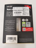 雷克沙（Lexar）THOR PRO 雷神系列 1TB SSD固態(tài)硬盤(pán) M.2接口(NVMe協(xié)議) PCIe 4.0x4 傳輸速度6500MB/s 游戲裝機 曬單實(shí)拍圖