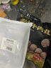 海底撈撈派蝦滑100g*3連包 生鮮冷凍速凍丸滑涮鍋關(guān)東煮丸子火鍋食材 曬單實(shí)拍圖