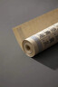 玉水湖洛神賦小篆毛筆書(shū)法專(zhuān)用初學(xué)者臨摹字帖長(cháng)卷篆體篆書(shū)成人軟筆練字帖套裝秦小篆字體描紅宣紙練習紙 道德經(jīng)【篆書(shū)】12米長(cháng)卷 毛筆套裝【字帖+筆+墨+碟+毛氈】 曬單實(shí)拍圖
