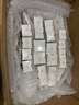 韓束紅蠻腰水乳霜緊致抗皺補水淡紋提亮護膚品套裝化妝品生日禮物女 曬單實(shí)拍圖