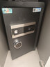 虎牌保險柜家用辦公小型指紋密碼保險箱全鋼防盜床頭保密柜可入墻入柜保管箱博雅系列黑色60cm 曬單實(shí)拍圖