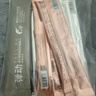 彈動(dòng)【范丞丞同款】魚(yú)子醬洗發(fā)水蓬松控油去屑護發(fā)素滋養洗頭膏洗護裝 曬單實(shí)拍圖