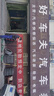 鄧祿普（DUNLOP）輪胎/汽車(chē)輪胎 215/60R17 96H ENASAVE EC300+ 原廠(chǎng)配套豐田CHR 曬單實(shí)拍圖