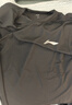 李寧速干衣男運動(dòng)健身服籃球足球訓練服跑步緊身衣長(cháng)袖運動(dòng)上衣 曬單實(shí)拍圖