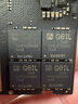 GEIL金邦 筆記本內存條 DDR5 筆記本電腦內存條 第五代內存條 5600 5200 4800 MHZ 運行內存 筆記本 16G DDR5-4800 曬單實(shí)拍圖