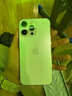 iPhone 14 ProMax【24期免息】蘋果14promax 國行5G蘋果 二手手機 銀色 {評價有禮} 【99新】512G【3期免息】 三年老店+五星店鋪+一年質(zhì)保 曬單實拍圖