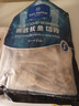 1號會(huì )員店（One's Member）甄選魷魚(yú)切段 鮮活捕撈 免洗免切 1.2kg 曬單實(shí)拍圖