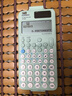 卡西歐（CASIO）fx-991CN CW科學(xué)函數計算器升級款大學(xué)生物理化學(xué)生物競賽學(xué)習考試薄荷綠色 曬單實(shí)拍圖