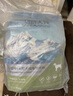 伯納天純中大型犬全價(jià)成年犬糧金毛寵物主糧羊肉蔓越莓15kg/30斤 曬單實(shí)拍圖