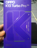 OPPO K13 Turbo Pro 12GB+256GB 黑武士 疾風(fēng)散熱引擎 潮汐引擎 第四代驍龍8s 5G防水游戲手機國家補貼 曬單實(shí)拍圖