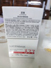 透真377美白面膜睡眠免洗補(bǔ)水保濕淡斑抗皺去黃提亮男女士緊致祛斑 曬單實(shí)拍圖
