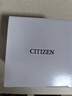 西鐵城（CITIZEN）手表男日韓表藍天使光動能電波鋼帶商務(wù)送禮物男友AT8020-54L 曬單實拍圖