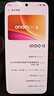 vivo iQOO 15 16GB+1TB凌云 第五代驍龍8至尊版 自研電競芯片Q3 國家補貼 iqoo15游戲電競手機 曬單實(shí)拍圖