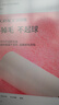 潔麗雅（Grace）A類(lèi)浴巾兒童帶帽斗篷浴袍超軟吸水浴巾洗澡連帽包巾速干150*80cm 曬單實(shí)拍圖