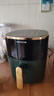 九陽(yáng)（Joyoung）空氣炸鍋家用不用翻面 6L大容量免翻面全息觸控 金屬內腔 無(wú)油低脂煎炸蒸烤一體機KL60-VF506 曬單實(shí)拍圖