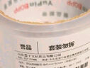 譽(yù)品(YUPIN)透明膠帶封箱打包帶高品質(zhì)膠布封口膠紙辦公用品批發(fā) 寬45mm*長(cháng)30m（單卷30米） 曬單實(shí)拍圖