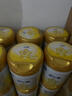 飛鶴星飛帆A2 β-酪蛋白奶源 較大嬰兒配方奶粉2段（6-12個(gè)月）708g罐 2段 -A2星飛帆 708g 6罐 曬單實(shí)拍圖