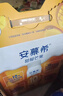 伊利安慕希芒果燕麥味酸牛奶200g*10瓶/箱  禮盒裝  曬單實(shí)拍圖
