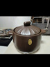 蘇泊爾（SUPOR）砂鍋陶瓷煲新陶養生煲深湯煲燉鍋家用煲湯熬藥燜燒棕燃氣明火專(zhuān)用 深湯煲TB45A1- 4.5L 曬單實(shí)拍圖