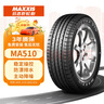 瑪吉斯（MAXXIS）輪胎/汽車(chē)輪胎 215/55R16 93V MA510 原配標致/本田 曬單實(shí)拍圖