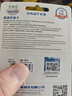 憶捷（EAGET）256GB TF 存儲卡U3 C10 V30 4K 大容量視頻行車記錄儀/監(jiān)控攝像內(nèi)存卡 高速耐用 曬單實拍圖