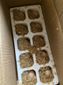 新鮮農家谷物鮮雞蛋  現撿現發(fā) 破損包賠  營(yíng)養早餐 30枚裝（3斤） 曬單實(shí)拍圖