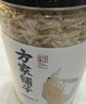 方家鋪子中華老字號六星蝦皮200g 海米干 蝦米不咸可打粉紫菜蛋花湯配料 曬單實(shí)拍圖