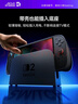 JSAUX幾碩switch2保護殼全包套 泰坦pro 適用任天堂switch2收納包盒ns2保護殼包抗壓防摔主機保護套配件 曬單實(shí)拍圖