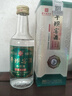 平壩窖酒小珍珠貴州52度兼香型白酒口糧酒平壩小酒糧食酒貴州老字號108mL 52%vol 108mL 1瓶 曬單實(shí)拍圖