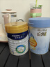 美素佳兒（Friso）皇家嬰兒配方奶粉1段（0-6個(gè)月嬰兒適用）800克 乳鐵蛋白 新國標 曬單實(shí)拍圖