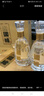  國緣對(duì)開 柔雅型白酒 42度 500ml*2瓶 雙瓶裝  雙十一 曬單實(shí)拍圖