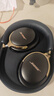 Bose【王鶴棣同款】QuietComfort消噪耳機Ultra系列 頭戴式無(wú)線(xiàn)藍牙降噪 全新影院模式 700升級款 消噪耳機Ultra II 沙漠鎏金 (700三代) 曬單實(shí)拍圖