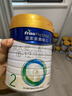 美素佳兒（Friso）皇家美素佳兒（Friso Prestige）較大嬰兒配方奶粉2段6-12個(gè)月齡 2段800g*3罐 曬單實(shí)拍圖