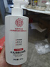 同仁堂氨基酸洗面奶控油祛痘除螨蟲(chóng)去黑頭縮毛孔深層清潔男女士300g 曬單實(shí)拍圖