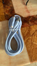 艾昊者適用蘋(píng)果數據線(xiàn)iPhone14/13/12/11promax/6s/7/8plus液態(tài)軟膠充電線(xiàn)帶燈手機通用快充 自帶柔和燈【藍色】液態(tài)防斷耐用線(xiàn)材 2米 曬單實(shí)拍圖