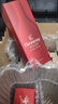 軒尼詩(shī)XO 軒尼詩(shī)VSOP 干邑白蘭地法國進(jìn)口洋酒700ml 1000ml 送禮佳選 軒尼詩(shī)VSOP 700mL 1瓶 禮盒裝 曬單實(shí)拍圖