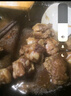 白蕩里黑豬肋排 農家散養黑豬排骨豬肋骨 糖醋排骨生鮮食材 黑豬肋排邊軟骨條4斤 曬單實(shí)拍圖