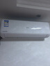長(cháng)虹（CHANGHONG）空調大1.5匹新一級省電熊貓懶銅線(xiàn)電機空調掛機臥室國家補貼20% KFR-35GW/ZDCSW1+R1(SE) 以舊換新 曬單實(shí)拍圖