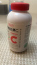 養生堂天然VC200片咀嚼片 補充維c vc增強免疫力 針葉櫻桃0添加 曬單實(shí)拍圖