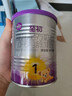 a2至初1段 嬰兒配方奶粉 0-6月齡 850g 新西蘭進(jìn)口 新國標 1罐 注冊新客438下單送400g 曬單實(shí)拍圖