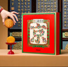 北京稻香村中秋月餅禮盒送禮禮品團(tuán)購員工福利雙蛋黃蓮蓉月餅 京秋月韻720g 曬單實(shí)拍圖