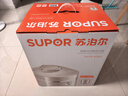 蘇泊爾（SUPOR）快排100系列電壓力鍋3L 鮮呼吸IH猛火 精鋼316L球釜內膽2-4人家用高壓鍋SY-30FH3005Q 曬單實拍圖
