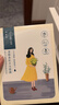 百雀羚（PECHOIN）面膜小雀幸瀅潤(rùn)保濕面膜60片肌膚解渴草本溫和送女友 曬單實(shí)拍圖