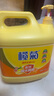 欖菊洗潔精大桶5kg 菊之語(yǔ)檸檬去油果蔬清洗劑餐具食品用級別洗滌靈 曬單實(shí)拍圖
