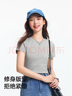 森馬（Semir）涼感T|短袖T恤女短款刺繡修身2025基礎圓領(lǐng)正肩夏裝109325100007 曬單實(shí)拍圖
