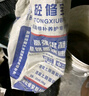 水泥路面修補料高強度混凝土地面起沙露石裂縫道路快速修復劑砂漿 25kg水泥灰色高強度 曬單實(shí)拍圖