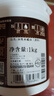 立邦水性木蠟油 木器漆清漆實(shí)木家具耐水木漆實(shí)木油天然戶(hù)外隨心涂 【凈味環(huán)?！客该魃?1kg 【送工具】 曬單實(shí)拍圖