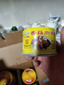 古龍廈門(mén)特產(chǎn)香菇肉醬罐頭 速食下飯拌飯拌面醬戶(hù)外食品年貨送禮 180g*6罐 曬單實(shí)拍圖