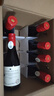 加達爾莊園 智利進(jìn)口干紅14.5度紅酒小瓶歐梵仕葡萄酒187ml*24瓶禮盒裝紅酒 24*瓶干紅葡萄酒 曬單實(shí)拍圖
